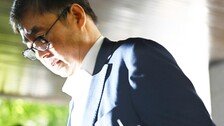 아리셀 대표 징역 15년→4년에…유족들 “23명 죽었는데, 불복합니다”