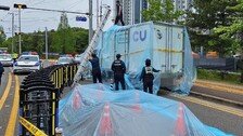 ‘화물연대 시위 충돌 사망’ CU탑차 운전자 구속영장