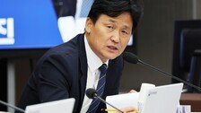 김용 “내 공천 반대 김영진·조승래 2명뿐…지지는 22명 넘어”