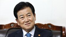 정동영 “北도, 우리도, 美도 아는 지명이 어떻게 기밀인가”