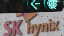 “알리지 말아달라” 조용히 1억 기부, SK하이닉스 직원이었다