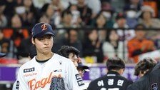 한화 투수 엄상백, 팔꿈치 수술 받았다…“재활 기간 미정”