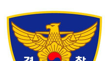 “대구 지하철에 라이터-살충제 든 남자가…” 다급한 신고