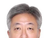 분노의 사회, 다양성과 존중을 가르칠 때다[기고/임정묵]