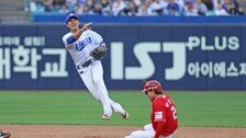 ‘부상 병동’ 삼성, 또 전력 이탈…이재현, 허리 염증으로 엔트리 말소