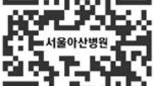 [알립니다]만성폐쇄성폐질환과 폐고혈압
