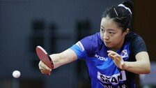 ‘삐약이’ 신유빈, 영원한 막내서 어엿한 대표팀 허리로
