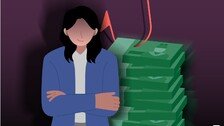 동료 교사 노후 자금 14억 가로챈 60대…카지노에 사채 돌려막기까지