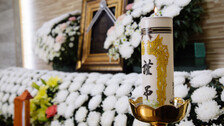 ‘자택 임종’ 성남시 첫 도입…의사 방문해 사망진단서 발급