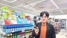 “소주 한병 마셔도 챙긴다”…술자리 매너된 ‘K숙취템’[이설의 한입 스토리]