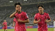 “대표팀 유니폼 계속 입고 싶다”…월드컵서 ‘L 세리머니’ 꿈꾸는 김진규