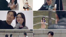서준영, 기캐 정재경에 고백 “9개월 내 결혼할 것 같아”