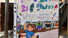 “형들 시험인데 시끄럽다”…운동회 시즌 맞은 초등교 민원 몸살