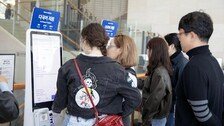 “국중박 왔으니 K-라떼”…외국인 최애 음료 된 ‘검은깨 라떼’