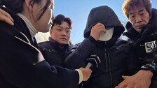 ‘계엄령 놀이’하며 환경미화원 괴롭힌 양양 공무원 파면