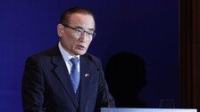 “鄭장관은 공개정보 취득했다 해… 美는 공유정보 흘러갔다 생각”