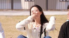 지예은, 바타와 열애 소식 깜짝 공개…유재석 웃음·양세찬 충격