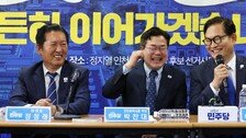 국힘 ‘미니총선’ 재보선도 인물난… 與는 이광재 등 중량급 대기