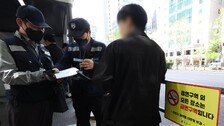 “학생, 담배 꺼” 훈계하다…자녀앞에서 모욕당하고 파출소까지