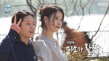 유수빈, 아이유·이연과 벚꽃 산책…“셋이 제주도 여행도 함께”