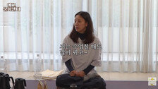 이효리 “요가로 내 삶에 혜택 많이 봤다…수업 중 방귀 뀌기도”