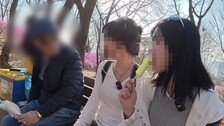 “내 애인해도”… 女 등산객들에 추파 던진 원미산 할아버지