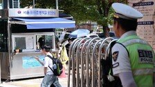 하교하던 초등생 배를 발로 ‘퍽’…정신질환 40대男 응급입원 조치