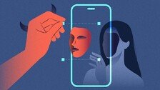‘女직원이 나를 포옹’ AI 사진 카톡에 올린 공무원…성범죄 기소