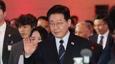 李 “혼자 잘 살면 뭔 재민겨? 같이 살자”…주사기 매점매석 저격