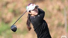 김재희·이예원·노승희, KLPGA 덕신EPC 챔피언십 2R 공동 선두