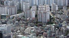 4억 전세가 석달만에 5.5억…매물 실종에 서울 전셋값 ‘역대 최고’