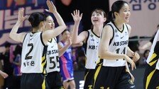 여자농구 KB, 삼성생명 꺾고 ‘통합 우승’…허예은 MVP