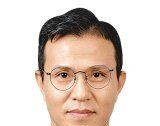 반값여행의 성패, 의도 아닌 설계가 가른다[기고/박상곤]