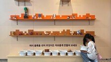 어린이날 여기 어때… 서울 박물관 체험행사 풍성