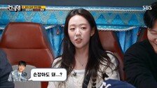 지예은 “바타와 두 달 썸 끝에 연애, 애칭은 ‘자기’”