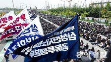 삼성전자, 노조 집회날 파운드리 생산 58% 급락… 파업 우려 커져