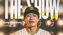 샌디에이고 송성문 대주자로 빅리그 데뷔…한국인 29번째 메이저리거
