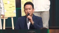 서울대 서경석 “난 헛똑똑이…사람도 돈도 잃었다”