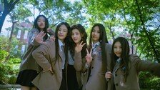뉴진스, 코펜하겐서 새 앨범 준비?…어도어 “사전 프로덕션 과정”