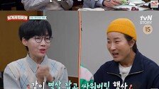 팽현숙 “최양락 ‘난 톱스타’ 촬영 거부…7000만원 빚져”