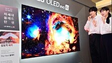 “밝기·컬러는 물론 빛반사까지 잡았다”… LG전자, ‘더 넥스트 올레드’로 TV 화질의 새 기준 제시