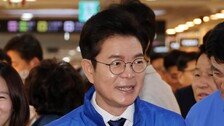국힘, ‘컷오프’했던 김영환 충북 공천… 현역 11명 모두 생존
