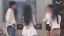 “강남 초등학교 2분 거리, 핫팬츠 여성 BJ들”…‘사이버 룸살롱’ 어쩌나