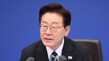 [속보]李 “안전사고 걱정에 소풍 안간다고…구더기 때문 장독 없애나”