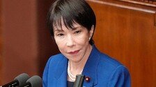 ‘외국인 사업하기 힘든 나라’ 된 일본…자본금 기준 6배 상향