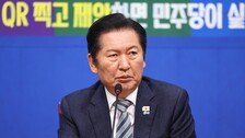 정청래 “김용, 머지않아 더 크게 쓰일 것…미안하고 감사”