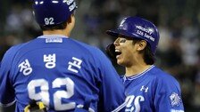 돌아온 김성윤과 함께 삼성 7연패 끝…두산에 1점차 승리[어제의 프로야구]