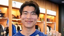 “월드시리즈 우승반지 이제야 받았어요”