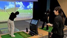 직원들에게 ‘골프 수업-무료 가족 레슨’ 제공