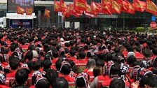삼바 노조, 부분파업 돌입… 영업익 20% 성과급 요구